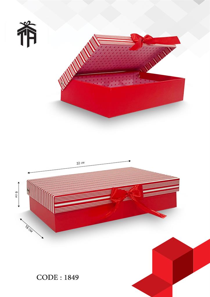 هارد باکس مستطیلی تک سایز لولایی کد 1849